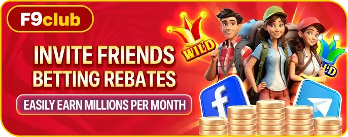 phpopular invite friends referral promotion