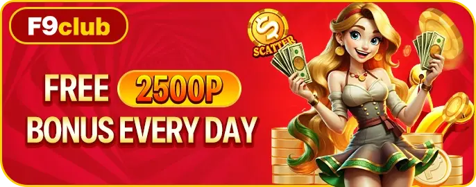 VIP rewards for high rollers on phpopular casino