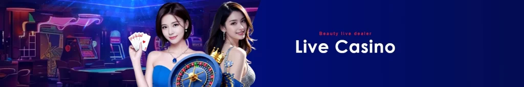 PHPOPULAR live casino blackjack table featuring real dealer gameplay and real-time betting interface